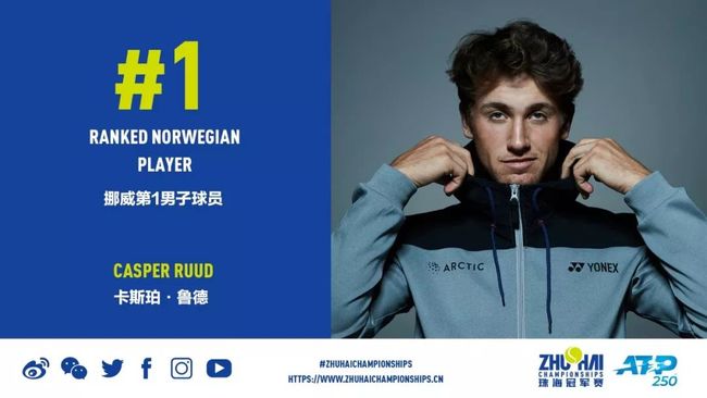 欧冠对阵巴 欧冠对阵巴