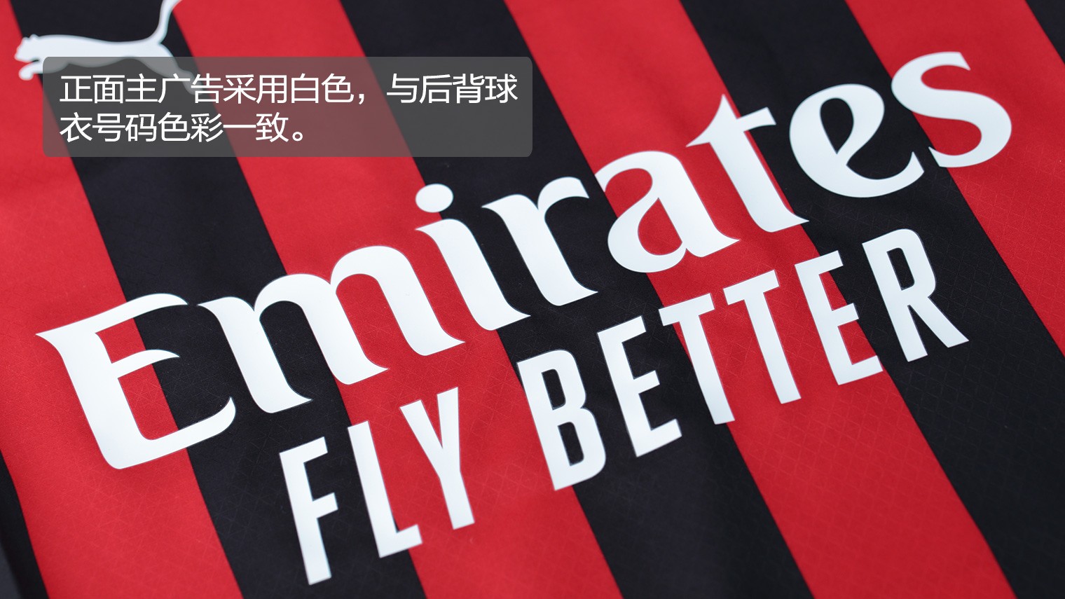 高位干扰 高位干扰