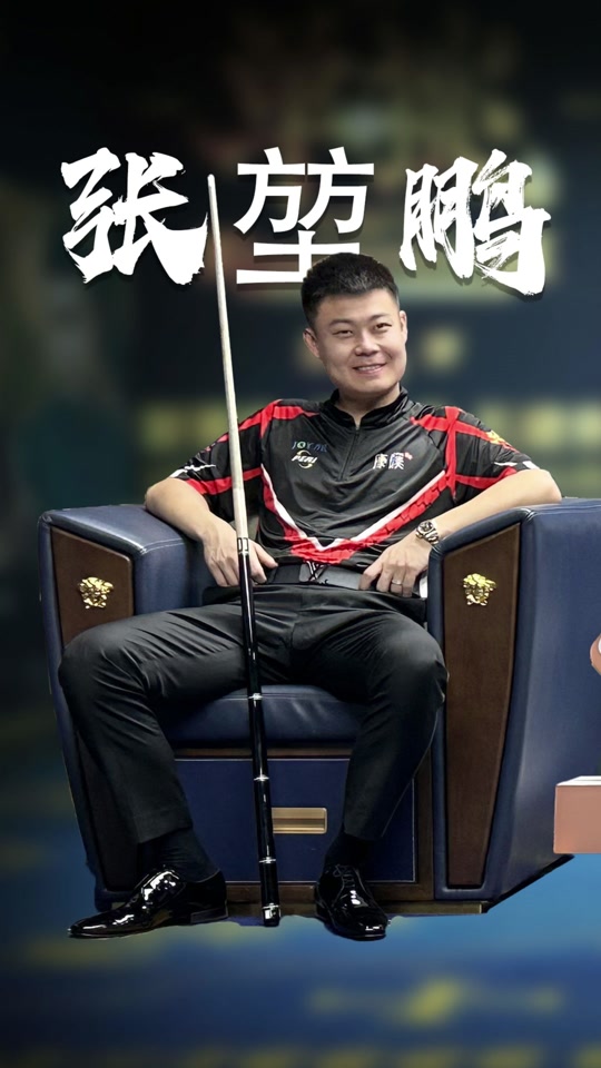 低位耐心 低位耐心