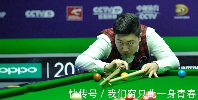 打成低位 打成低位