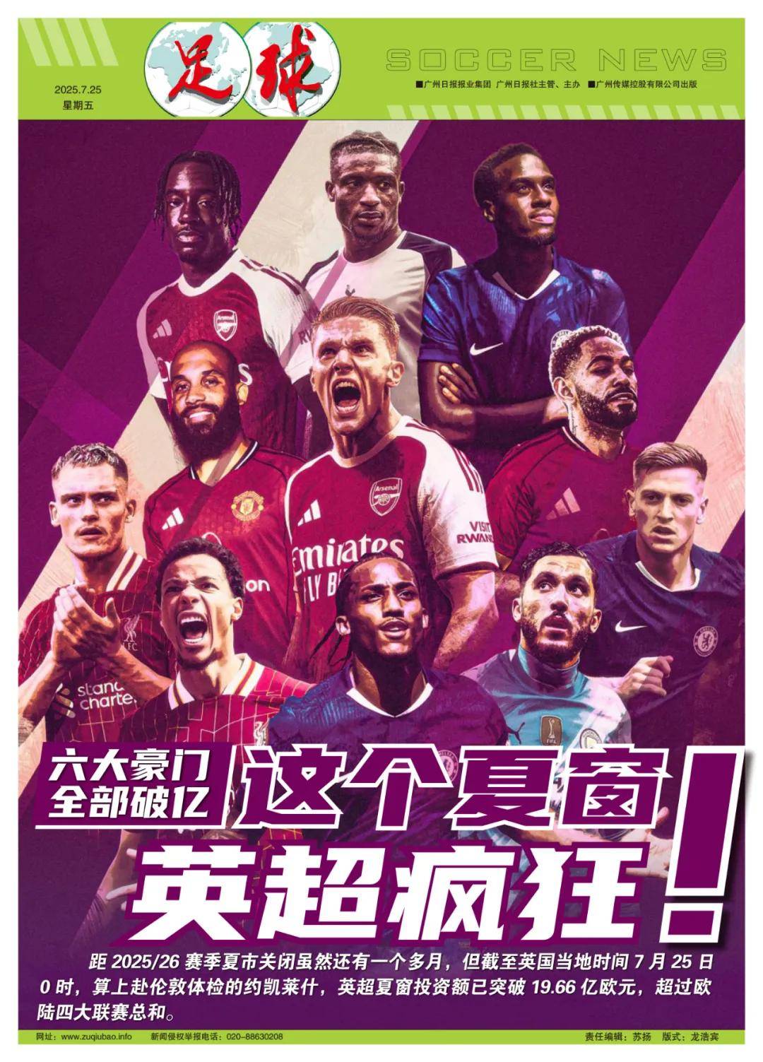 对赌桌最有 对赌桌最有