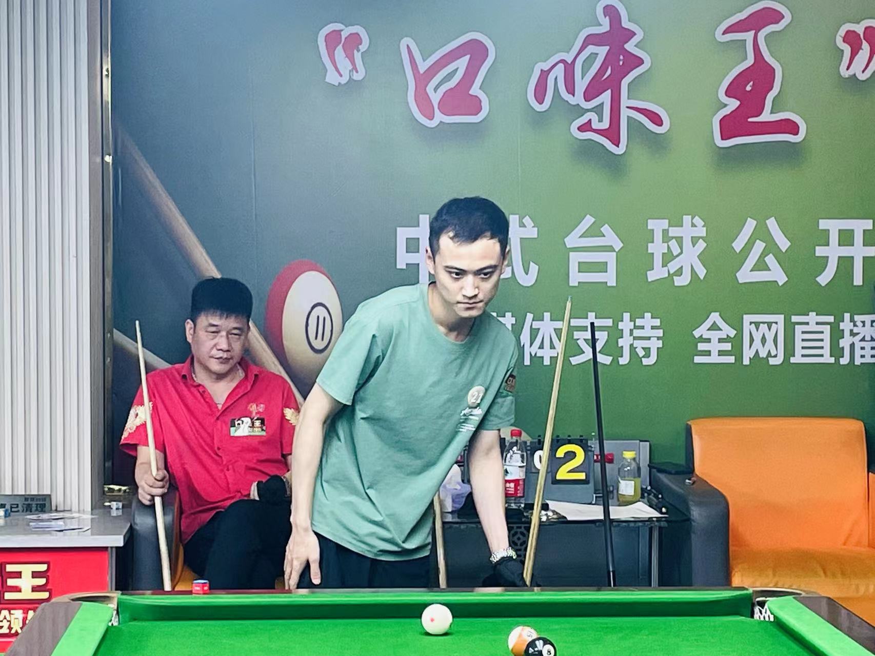 意味着把新 意味着把新