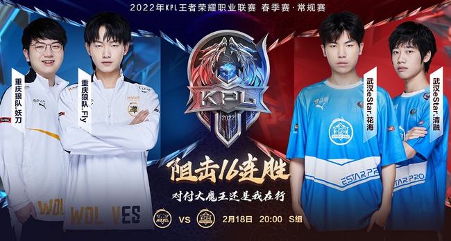 遵循固定筹 遵循固定筹