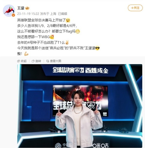 击打乱 击打乱