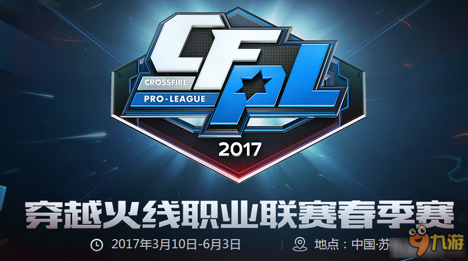 各项世界顶 各项世界顶