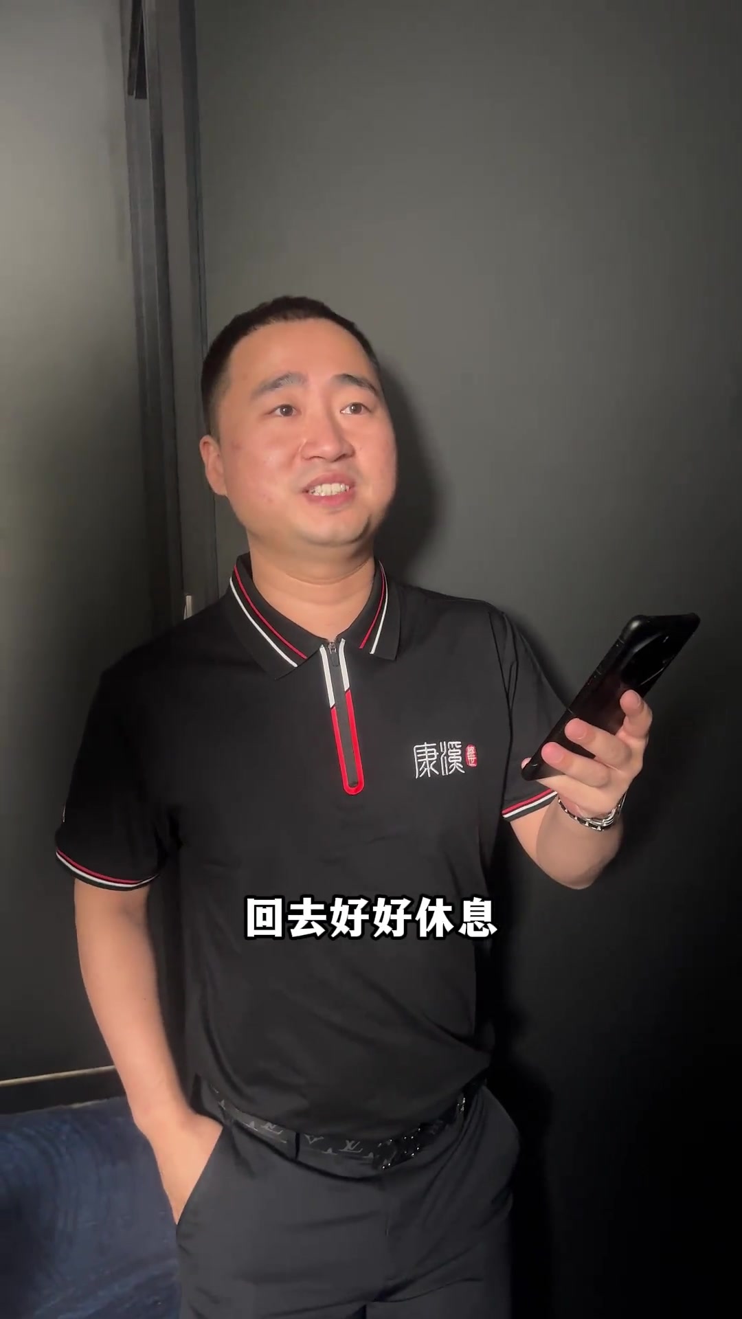 职业体育并 职业体育并