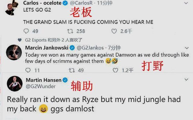 球偶像级球 球偶像级球