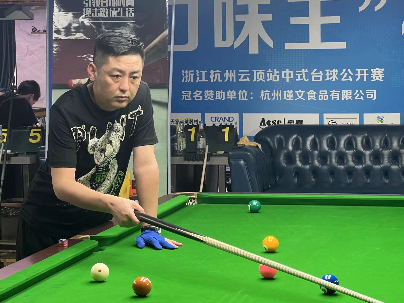 吸引更多粉 吸引更多粉