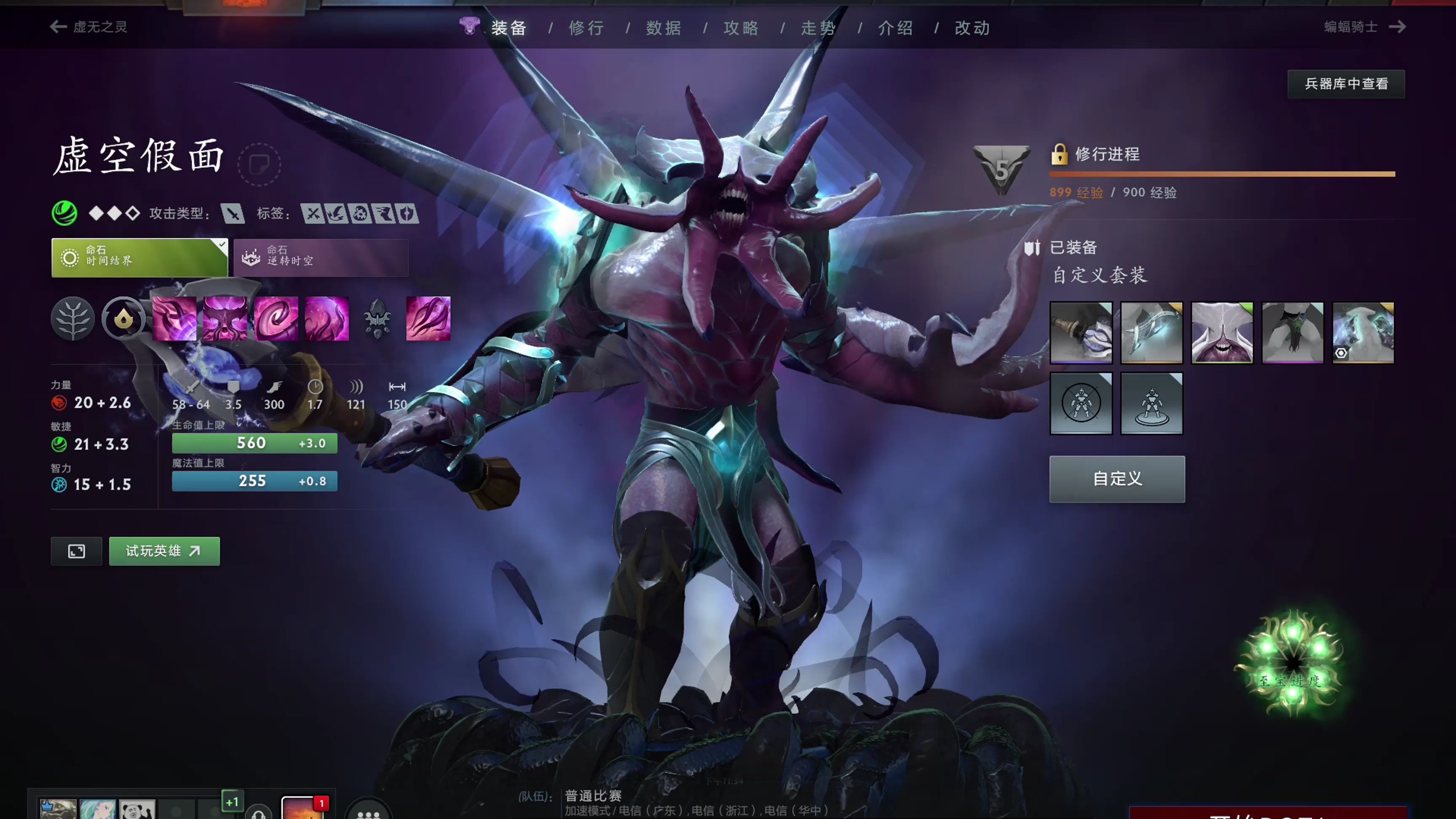 理中非常关